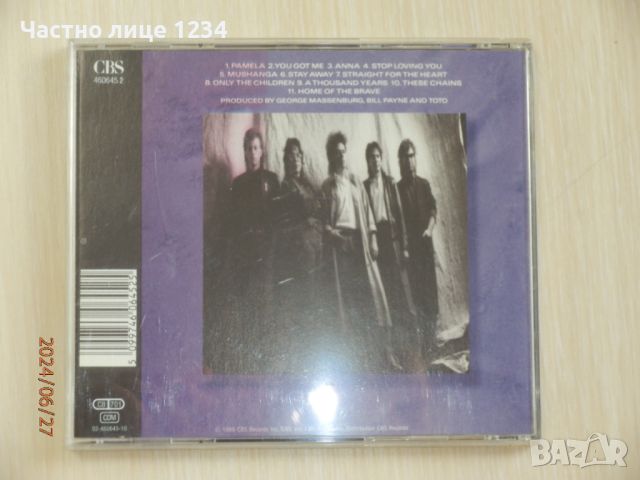 Toto - The Seventh One - 1988, снимка 2 - CD дискове - 46458852