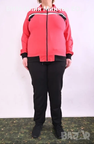 Български Дамски Спортен Екип № 202-15