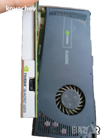 NVidia Quadro 4000, снимка 5 - Видеокарти - 46295360