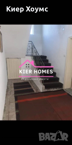 Къща в село Браница,обл. Хасково, снимка 10 - Къщи - 53175850