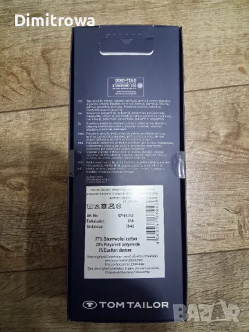 р-р 39-42 Tom Tailor чорапи 7бр.дамски, снимка 2 - Дамски чорапи - 49766286