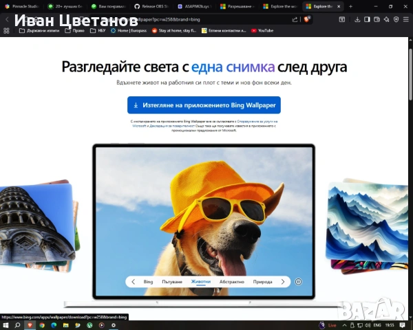  Професионален монитор NEC 1990FX, снимка 5 - Монитори - 54272939