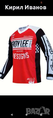 Ново MTB джърси TLD (Troy Lee Design) L размер, снимка 1 - Спортна екипировка - 46785007