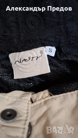 Зимен панталон Nasty Swiss Quality , снимка 4 - Панталони - 53292607