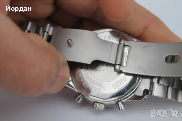 Мъжки кварцов часовник ''Breitling'', снимка 12 - Мъжки - 49741681