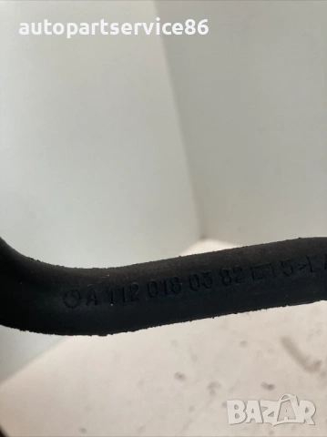 Маркуч за Mercedes Clk W209 320 Бензин (2005) A1120180382, снимка 2 - Части - 53987222