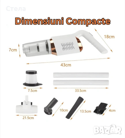 Безжична вертикална преносима прахосмукачка, снимка 3 - Прахосмукачки - 53837538