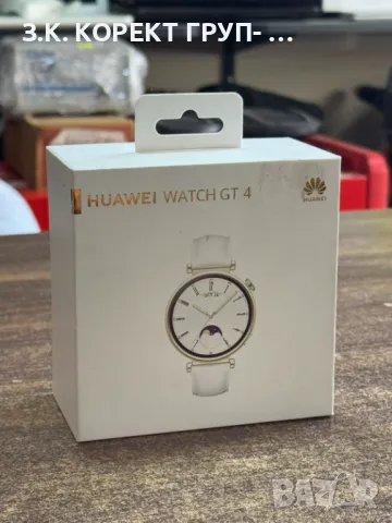 Смарт часовник HUAWEI WATCH GT 4, снимка 1 - Смарт часовници - 48618439