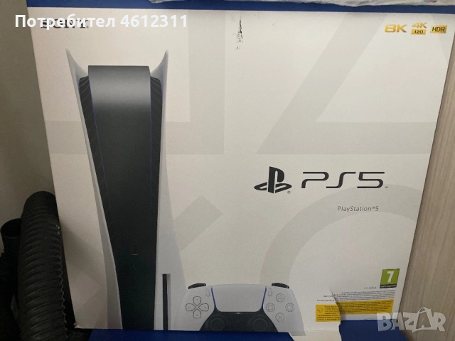 Playstation5 , снимка 1
