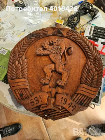 Продавам 3 броя дърворезба антика от времето,ръчна изработка