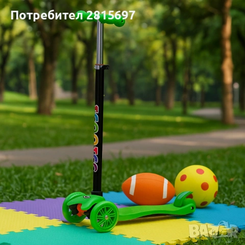 Детски скутер / тротинетка в различни цветове, снимка 6 - Детски велосипеди, триколки и коли - 54162346