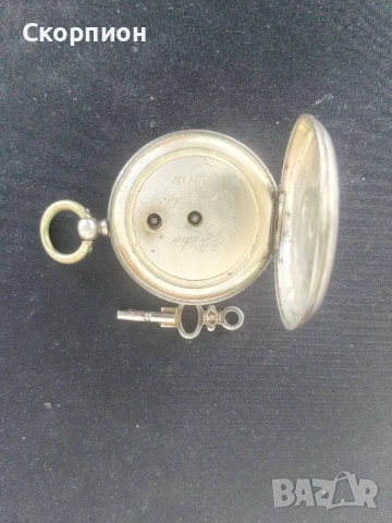 Швейцарски СРЕБЪРЕН джобен часовник - ПРОМОЦИЯ, снимка 4 - Джобни - 48835206