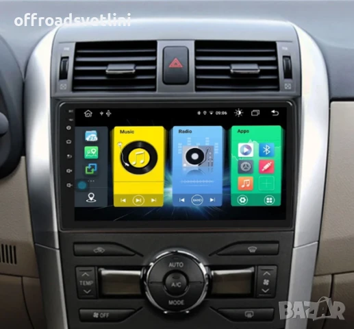 Мултимедия Android CarPlay за Toyota Corolla + ПОДАРЪК Камера, снимка 3 - Аксесоари и консумативи - 50891698