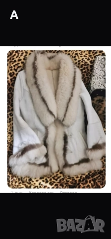 Кожух естествена кожа , снимка 2 - Палта, манта - 52987104