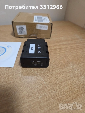 Bediffer PSA Com Bluetooth диагностичен скенер за автомобили Peugeot и Citroen. , снимка 3 - Аксесоари и консумативи - 53990609