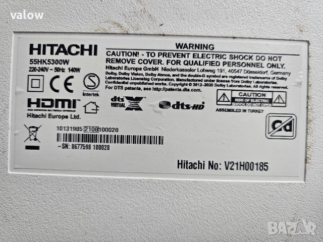 Main Board 17MB180E Hitachi 55HK5300W счупен панел, снимка 4 - Части и Платки - 52659305