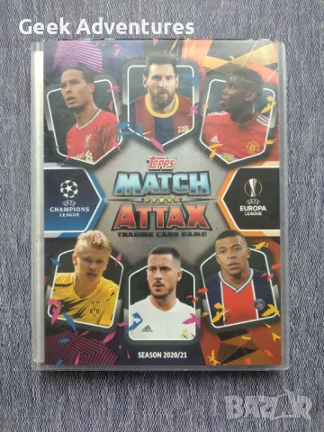 Футболни Карти Champions League Season 2020/2021 Match Attax Topps, снимка 1 - Колекции - 48809947