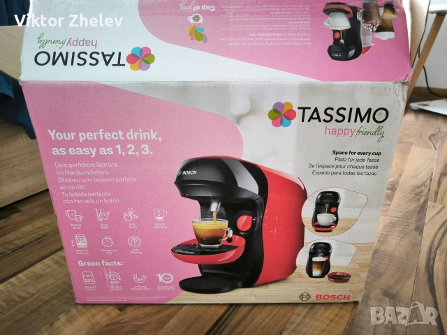 Кафемашина Bosch Tassimo, снимка 2 - Кафемашини - 54273737