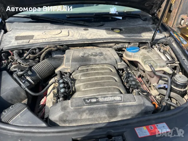 AUDI A6 Avant 3.2FSI 255кс на части, снимка 6 - Автомобили и джипове - 49820557