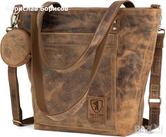 Кожена дамска чанта Berliner Bags, снимка 1 - Чанти - 46802419