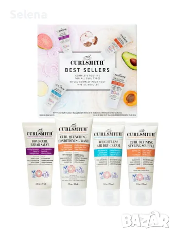 Нов CurlSmith Bestsellers Kit, снимка 1 - Продукти за коса - 48283054