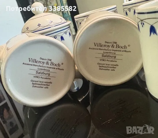 Порцеланов сервиз от Villeroy & Boch Salzburg, снимка 4 - Сервизи - 49341978