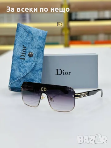 Слънчеви очила с UV400 защита с ПОДАРЪК🎁калъф и кутия Christian Dior - Различни цветове Код D1353, снимка 4 - Слънчеви и диоптрични очила - 47975144