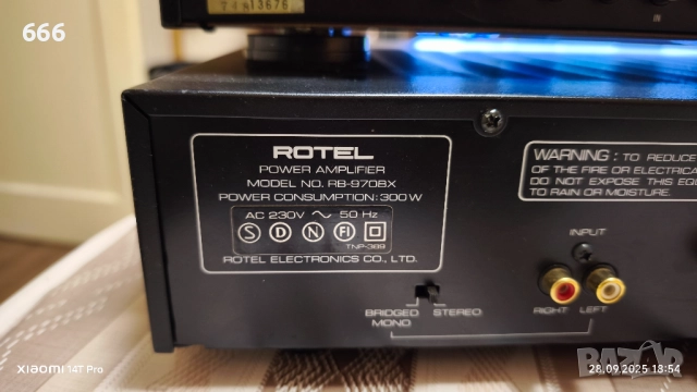 Rotel RB 970 BX & Rotel RC 972, снимка 4 - Ресийвъри, усилватели, смесителни пултове - 51870209