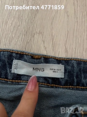 Дамски Дънки на MANGO , снимка 4 - Дънки - 53916186