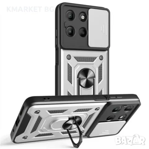 Motorola Moto G15 4G / G15 Power 4G Удароустойчив Ring Holder Калъф и Протектор, снимка 7 - Калъфи, кейсове - 48894382