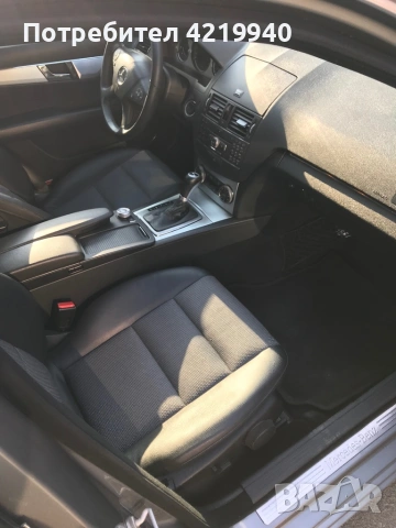 Mercedes C320CDI 4 MATIC AVANGARD , снимка 3 - Автомобили и джипове - 54046762