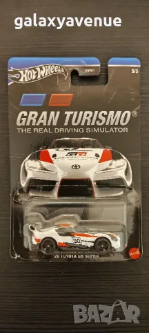 Hot wheels Gran Turismo Сет от 5 колички , снимка 5 - Колекции - 48646395