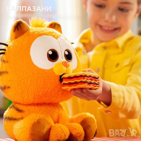 GARFIELD Интерактивна плюшена играчка 931614, снимка 4 - Плюшени играчки - 45854357