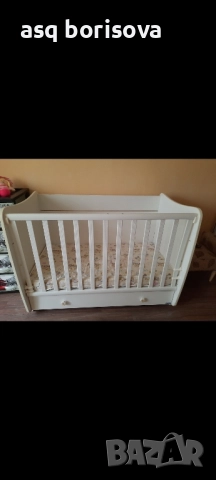 Детска кошарка