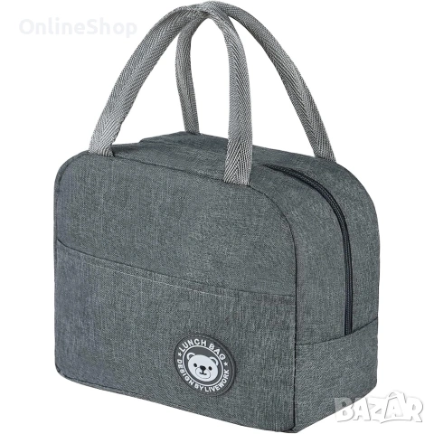 Термо чанта за обяд, пикник, плаж, снимка 6 - Раници - 53650102