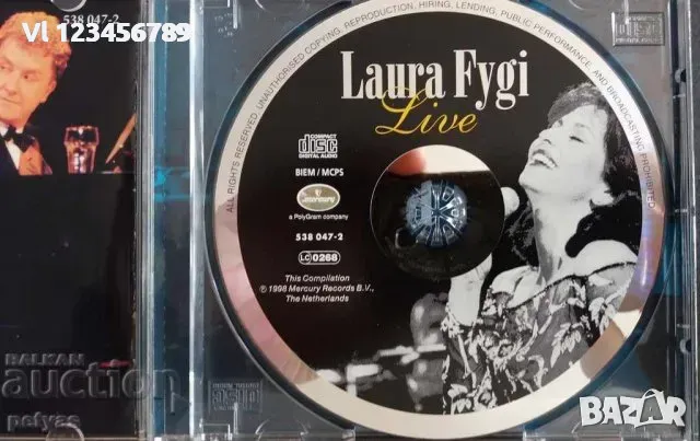 СД -Laura FYUGI -Live 1 CD (Лаура Фуджи ), снимка 2 - CD дискове - 49183535