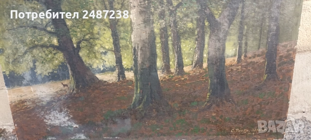 Стара немска картина,1918год,масло, снимка 4 - Колекции - 52658958