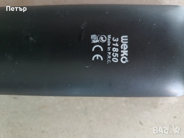 Продавам дистанционно за телевизор Philips 32PFL4007H/12, снимка 8 - Части и Платки - 54282445
