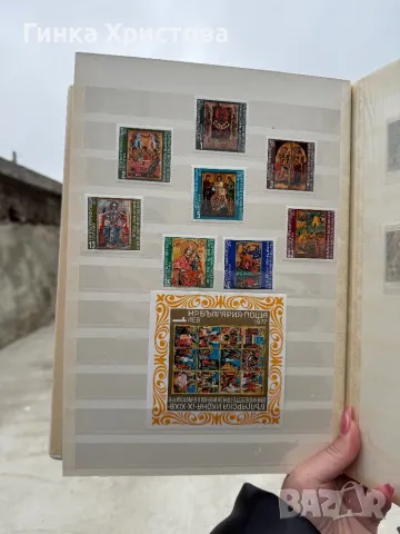 Голям класьор с различни пощенски марки, снимка 6 - Филателия - 50010879