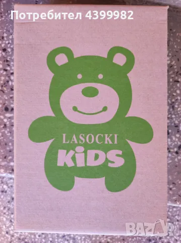 Детски обувки LASOCKI 25номер