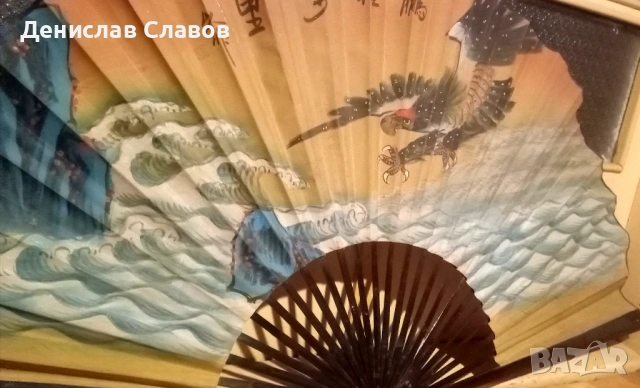 Голямо Витрило, снимка 2 - Декорация за дома - 53170620