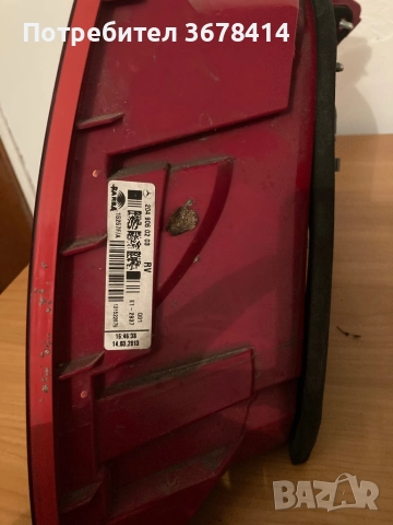 Стоп за Мерцедес МЛ W166 за части, снимка 3 - Части - 52528529