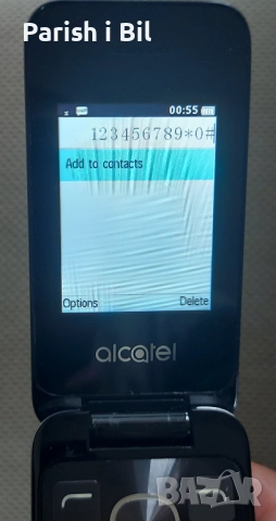 ALCATEL 2051x,алкател 2051, снимка 10 - Alcatel - 29530534