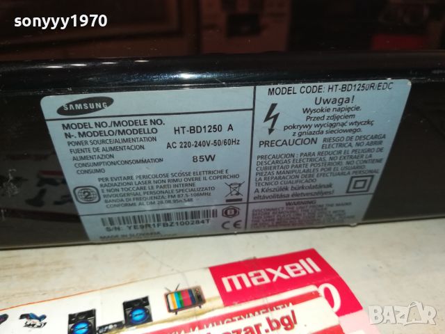 SAMSUNG BLU-RAY RECEIVER 2807241954LNWC, снимка 5 - Ресийвъри, усилватели, смесителни пултове - 46724656