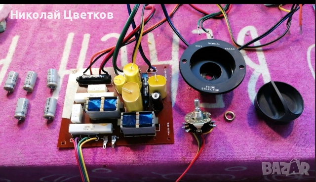 Kenwood KL888D, снимка 14 - Тонколони - 52147145