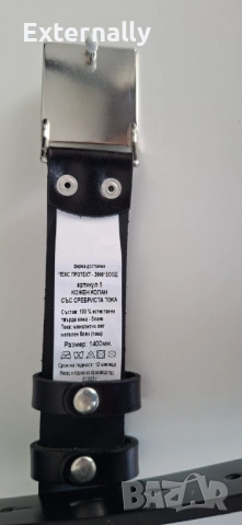 Мъжки колани от естествена кожа, снимка 4 - Колани - 53766678