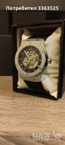 нов автоматичен,скелетон  Hublot , снимка 5 - Мъжки - 46130681