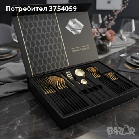 Комплект прибори за хранене от 24 части с луксозен дизайн и магнитна кутия в златисто и черно, снимка 5 - Прибори за хранене, готвене и сервиране - 53208586
