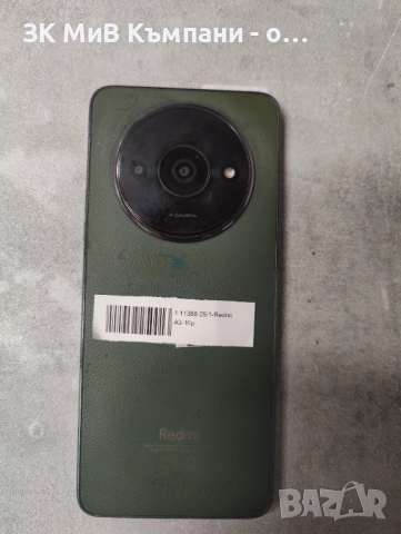 Redmi A3, снимка 2 - Xiaomi - 52968923