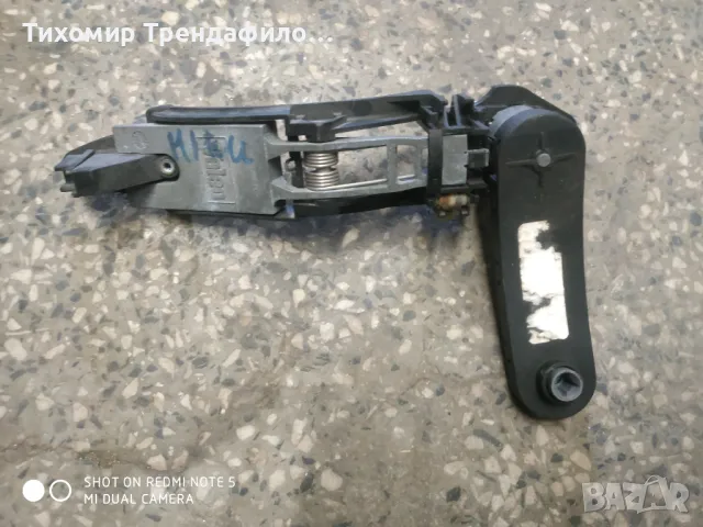 Rover 75 DOOR HANDLE RIGHT FRONT UR331010 овнова за дръжка за ровър 75 предна дясна, снимка 2 - Части - 47139929